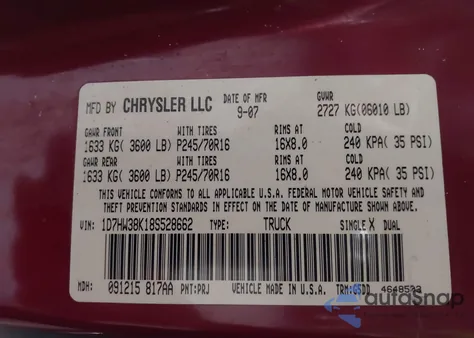 2008 Dodge Dakota Sxt/Bighorn/Lonestar из США, поврежденный, VIN 1D7HW38K18S528662